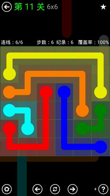 FlowFree绿色关卡包6*6通关攻略