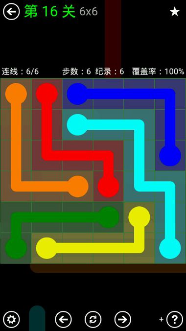 FlowFree绿色关卡包6*6通关攻略