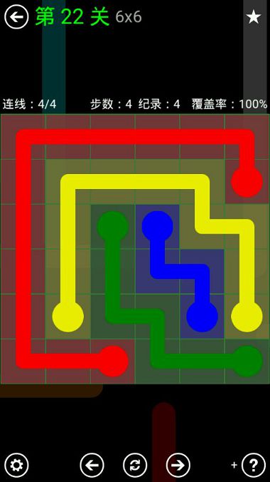 FlowFree绿色关卡包6*6通关攻略