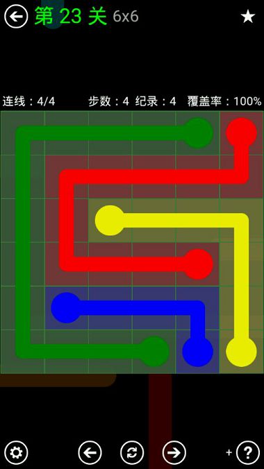 FlowFree绿色关卡包6*6通关攻略