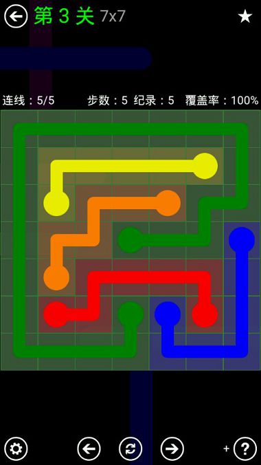 FlowFree绿色关卡包7*7通关攻略