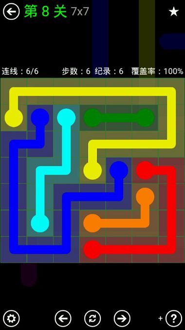 FlowFree绿色关卡包7*7通关攻略