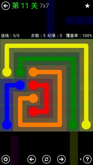 FlowFree绿色关卡包7*7通关攻略