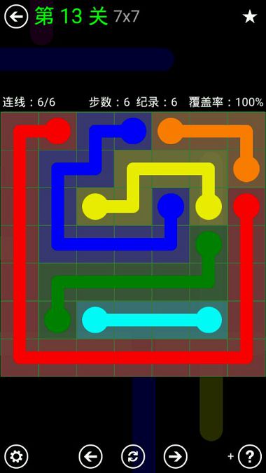 FlowFree绿色关卡包7*7通关攻略