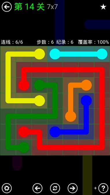 FlowFree绿色关卡包7*7通关攻略