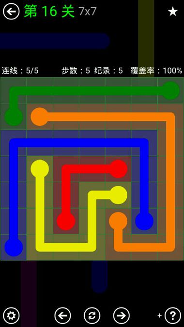FlowFree绿色关卡包7*7通关攻略