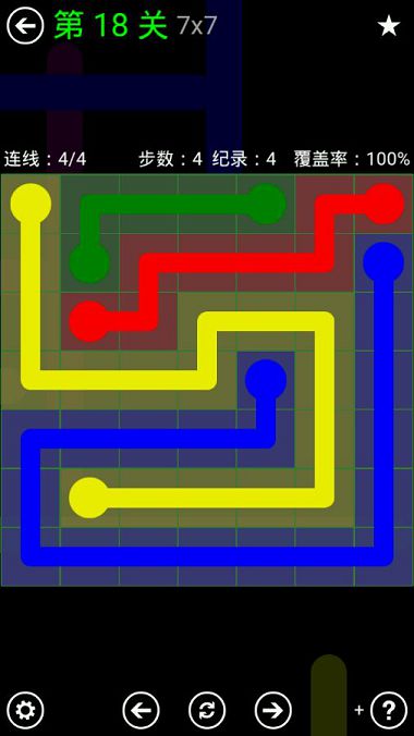 FlowFree绿色关卡包7*7通关攻略