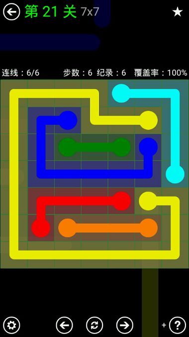 FlowFree绿色关卡包7*7通关攻略