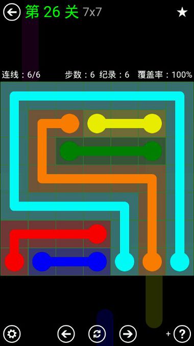FlowFree绿色关卡包7*7通关攻略