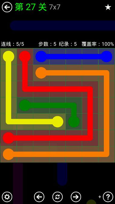 FlowFree绿色关卡包7*7通关攻略