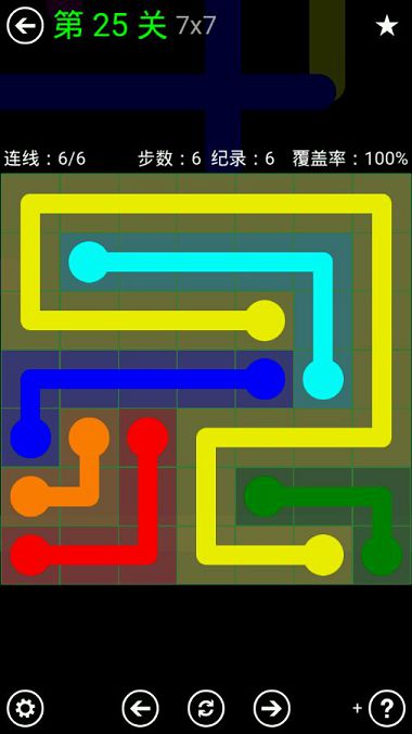 FlowFree绿色关卡包7*7通关攻略