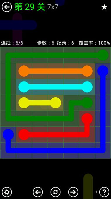 FlowFree绿色关卡包7*7通关攻略