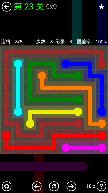FlowFree绿色关卡包9*9通关攻略