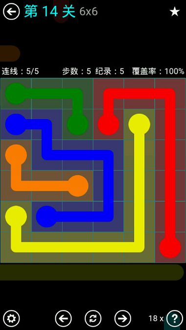 FlowFree蓝色关卡包6*6通关攻略