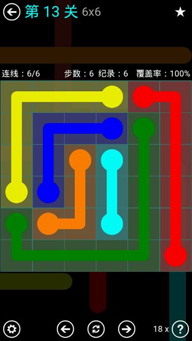 FlowFree蓝色关卡包6*6通关攻略