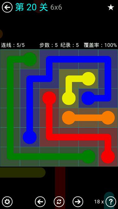 FlowFree蓝色关卡包6*6通关攻略