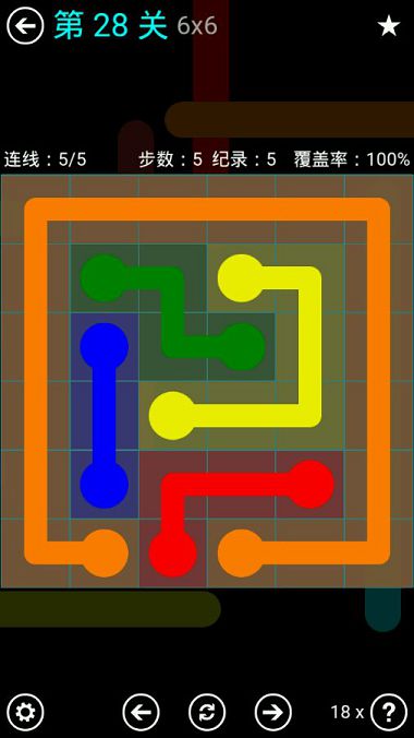 FlowFree蓝色关卡包6*6通关攻略