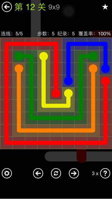 FlowFree极限关卡包9*9通关攻略