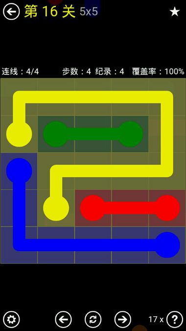 FlowFree普通关卡包5*5通关攻略