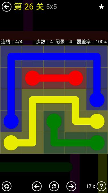FlowFree普通关卡包5*5通关攻略