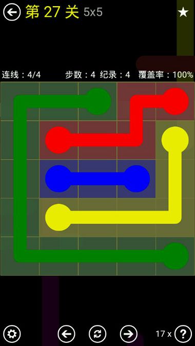 FlowFree普通关卡包5*5通关攻略