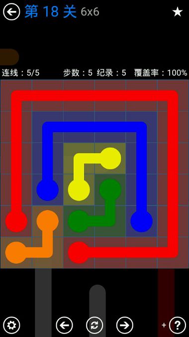 FlowFree奖励关卡包6*6通关攻略