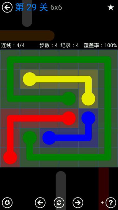 FlowFree奖励关卡包6*6通关攻略