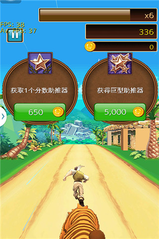 極限危機(jī)：逃亡截圖欣賞