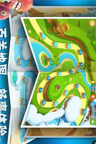 最后一發(fā)截圖欣賞