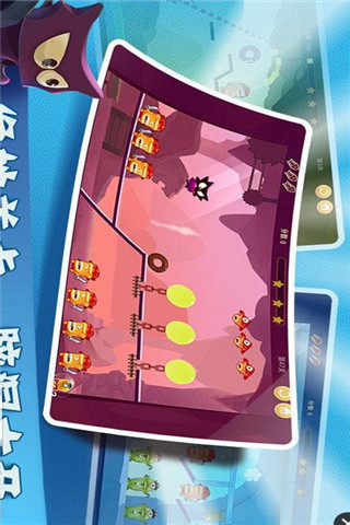 最后一發(fā)截圖欣賞