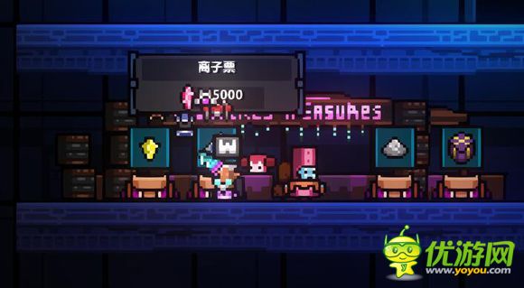 猛獸之地roguelands劇情任務(wù)流程全解