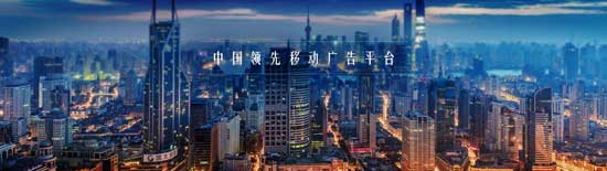 博睿賽思集團（BRSS）將于2016ChinaJoyBTOB精彩亮相