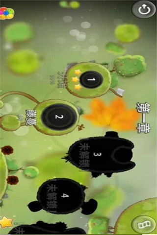 毛毛蟲歷險(xiǎn)記截圖欣賞