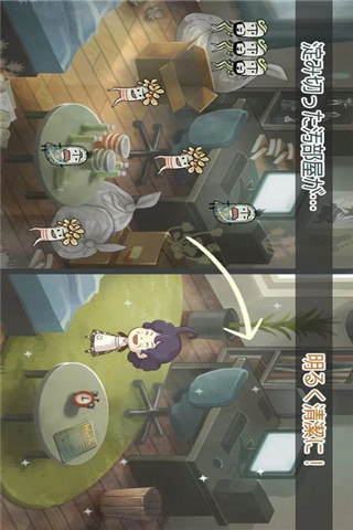 暴走媽媽物語截圖欣賞