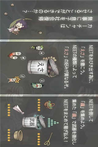 暴走媽媽物語截圖欣賞