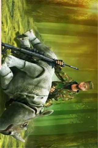 叢林狩獵3D截圖欣賞