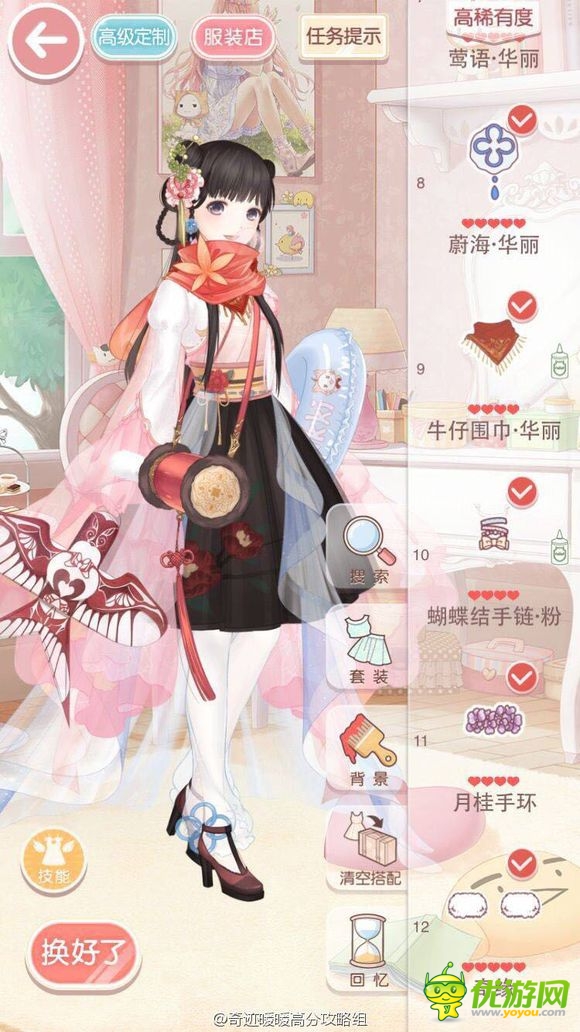 奇跡暖暖平民少女級14-3S搭配攻略分享