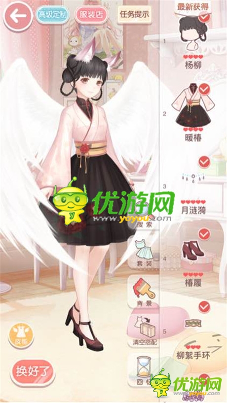 奇跡暖暖14-3怎么過 14-3攻略