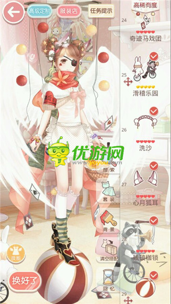 奇跡暖暖14-7怎么過(guò) 14-7攻略