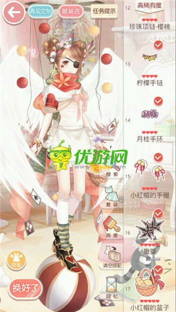 奇跡暖暖14-7怎么過(guò) 14-7攻略