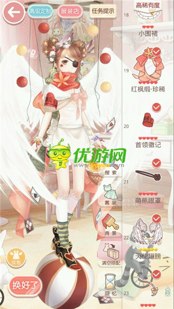 奇跡暖暖14-7怎么過(guò) 14-7攻略