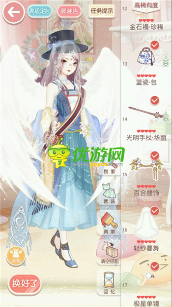 奇跡暖暖少女14-8怎么過 14-8攻略