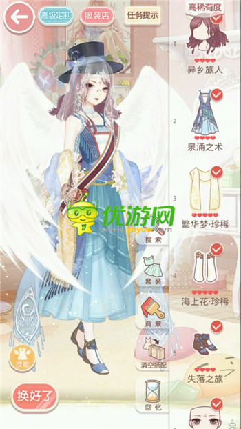奇跡暖暖少女14-8怎么過 14-8攻略