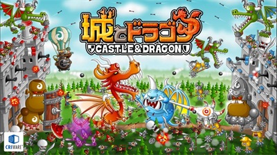 滑稽怪兽推塔！盛大游戏代理日本话题手游《城与龙》