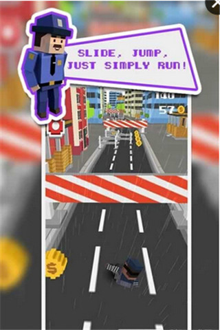 像素公路奔跑游戏截图