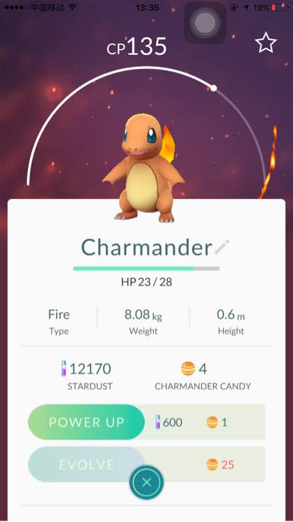 口袋妖怪goPokemonGo哈爾濱地區(qū)精靈刷新地點(diǎn)分享