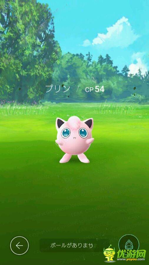 口袋妖怪goPokemonGo胖丁怎么抓