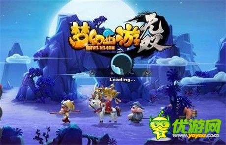 梦幻西游无双版无限刷五宝技巧分享