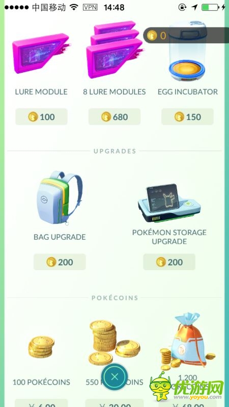 口袋妖怪gopokemon go诱饵模块怎么得