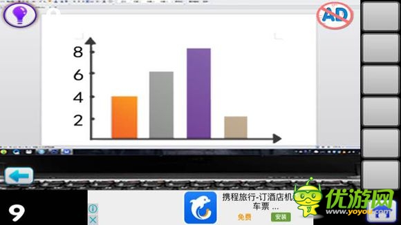 密室逃脱100个房间系列2第9关通关攻略